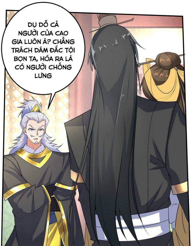 Tuyệt Thế Thần Tôn: Chapter 1.2