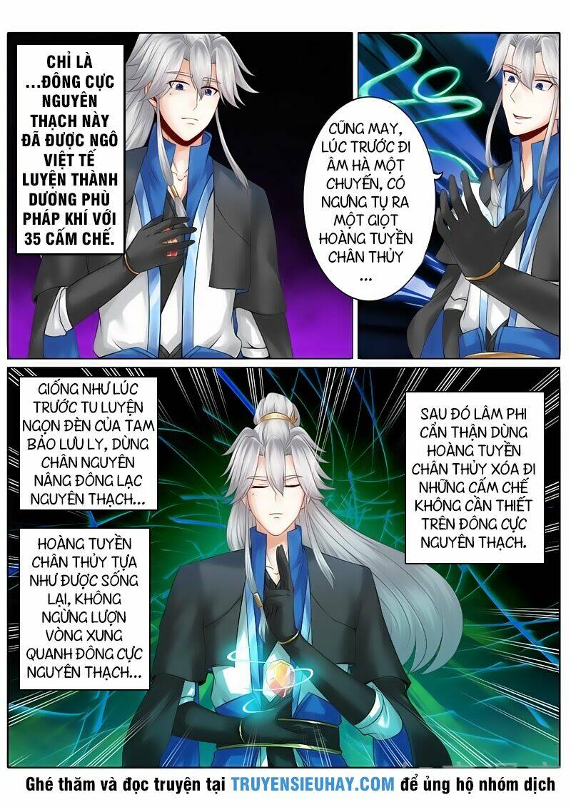 Chư Thiên Ký: Chapter 122