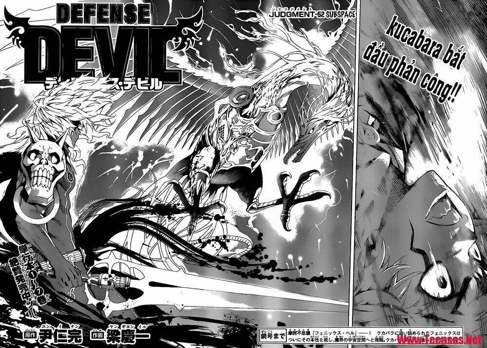 Defense Devil: Chapter 80