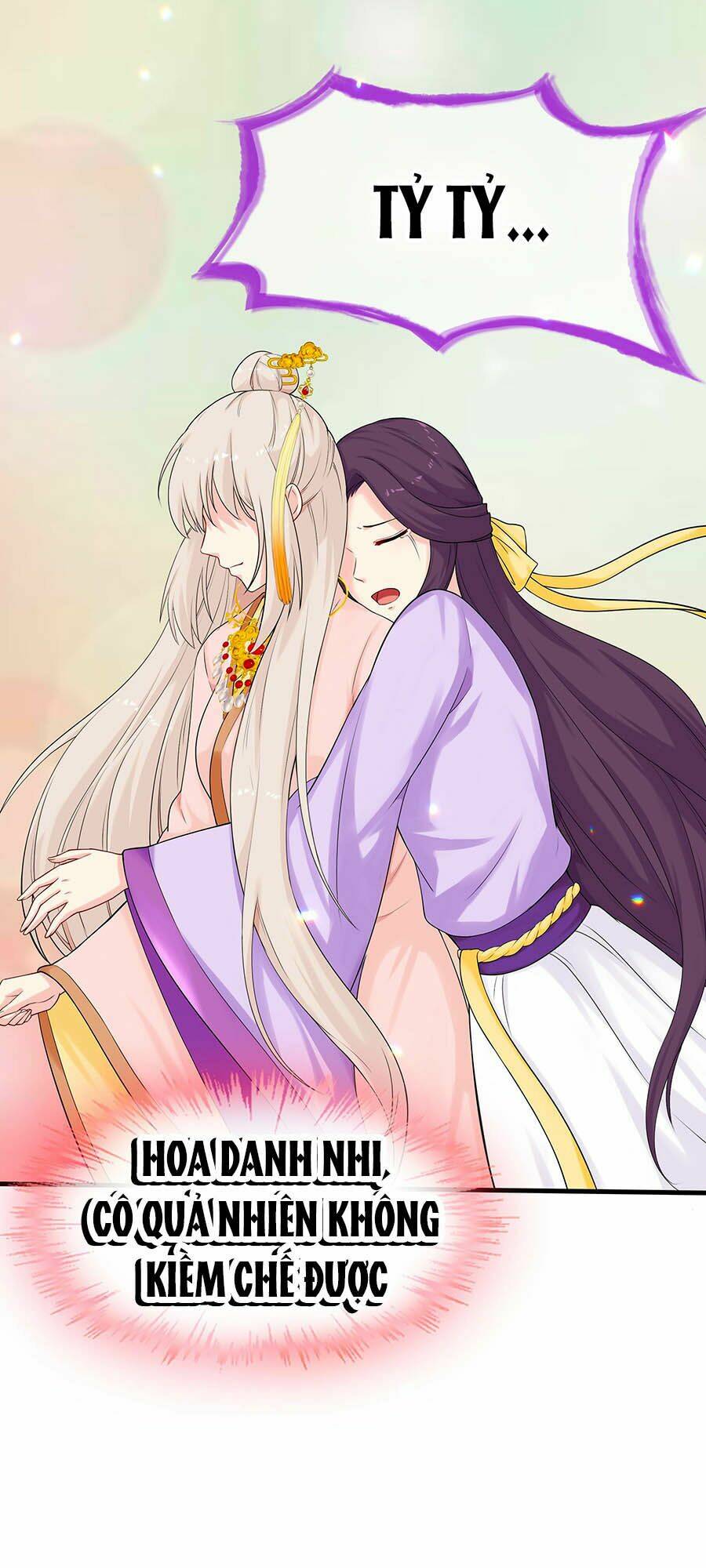 Tận Kiển Minh Thần: Chapter 16