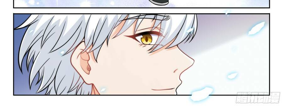 Hệ Thống Giả Dạng: Chapter 5