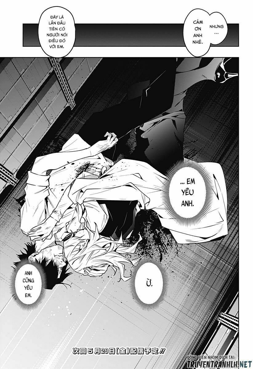 Koi Goku No Toshi: Chapter 37