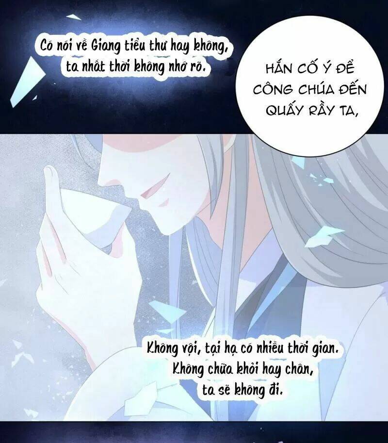 Vương Phi Có Độc!: Chapter 67