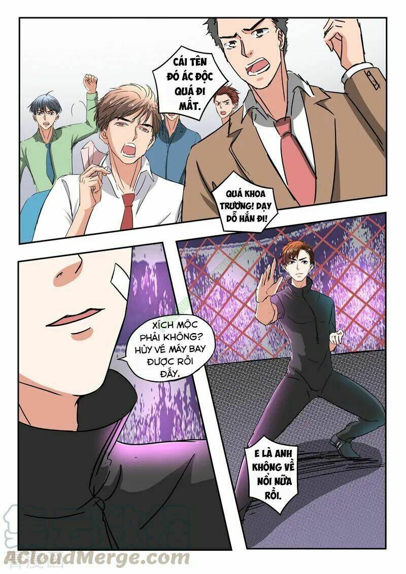 Thấu Thị Chi Nhãn: Chapter 209