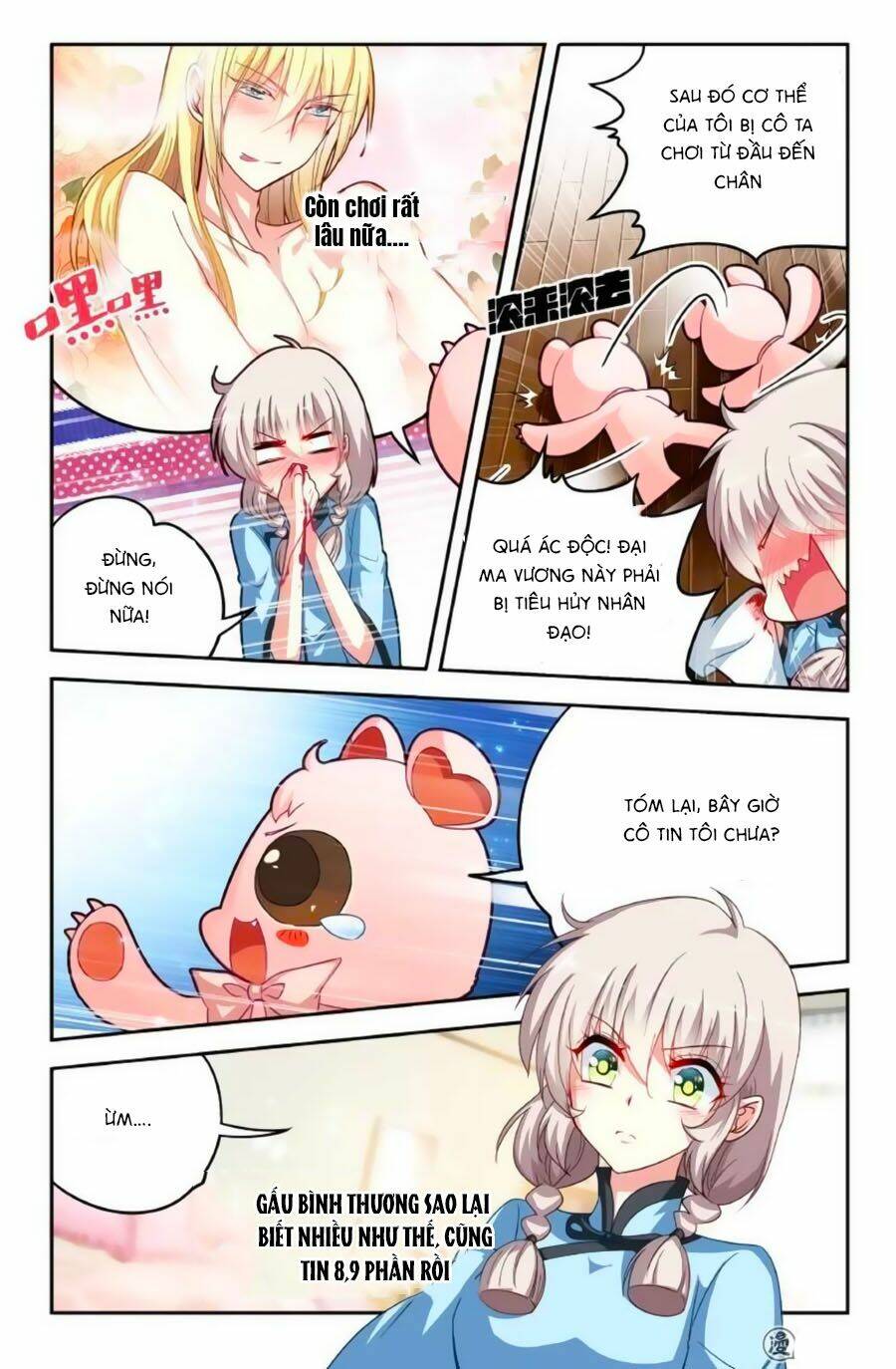 Không Phải Fan Của Ta Đều Vào Sổ Đen: Chapter 40