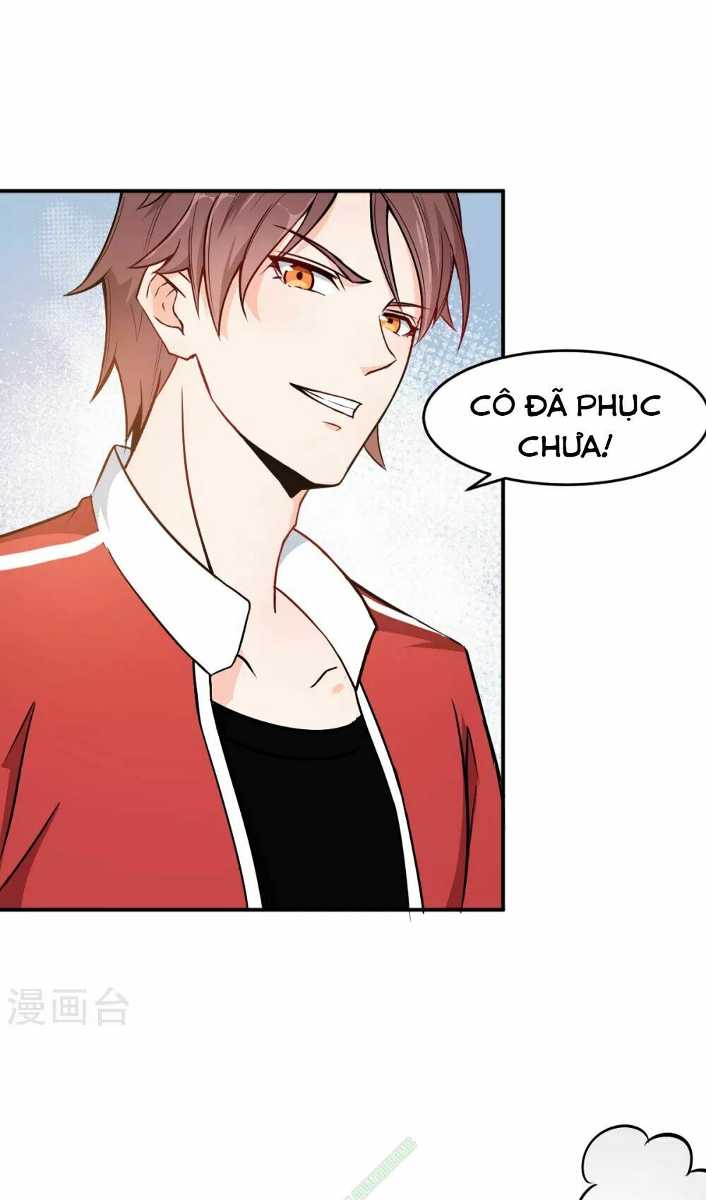 Vườn Trường Cuồng Sư Hệ Thống: Chapter 12