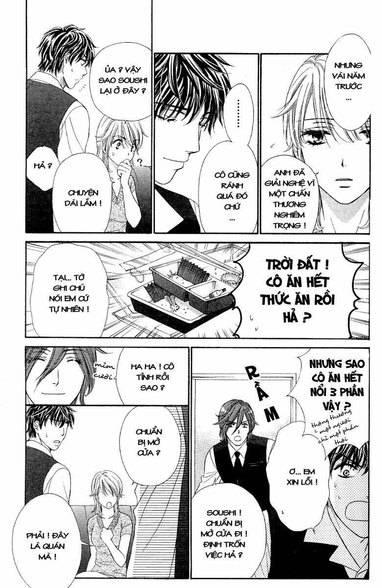 Yoru Cafe: Chapter 1