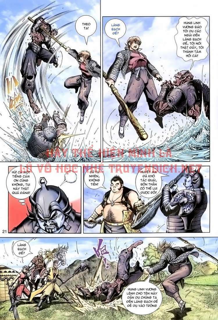 Đại Thánh Vương: Chapter 64