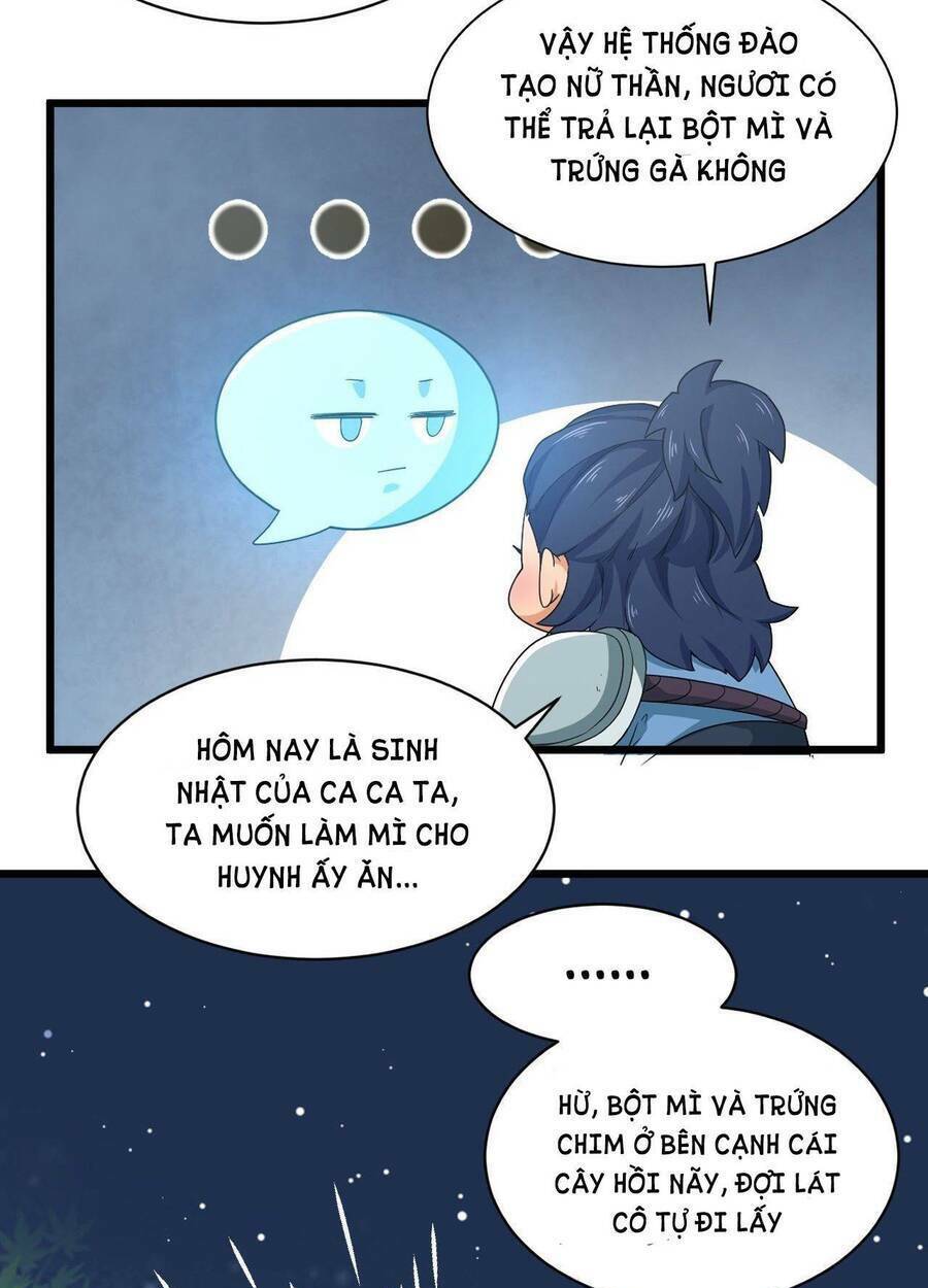 Chiến Thần Dưỡng Thành Kí: Chapter 1