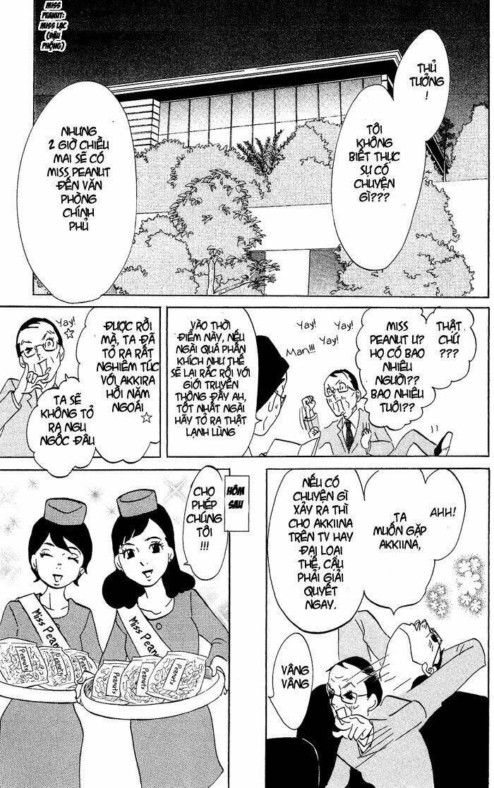 Kuragehime: Chapter 29.5