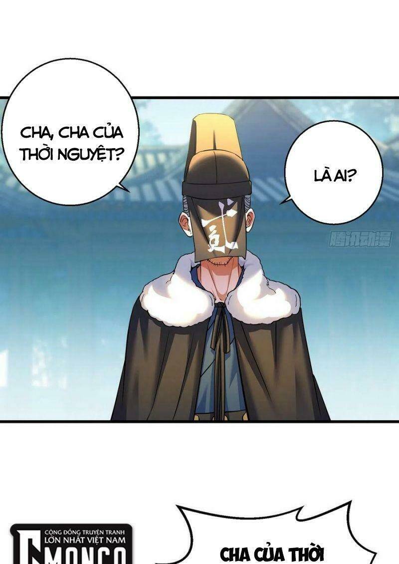Ta Là Đại Hoàn Đan: Chapter 41