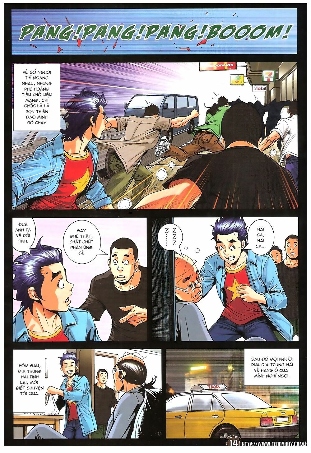 Người Trong Giang Hồ: Chapter 1756: Bí mật Địa Trung Hải 2
