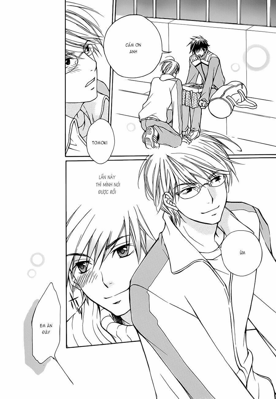 Sweet Home Shigan: Chapter 1