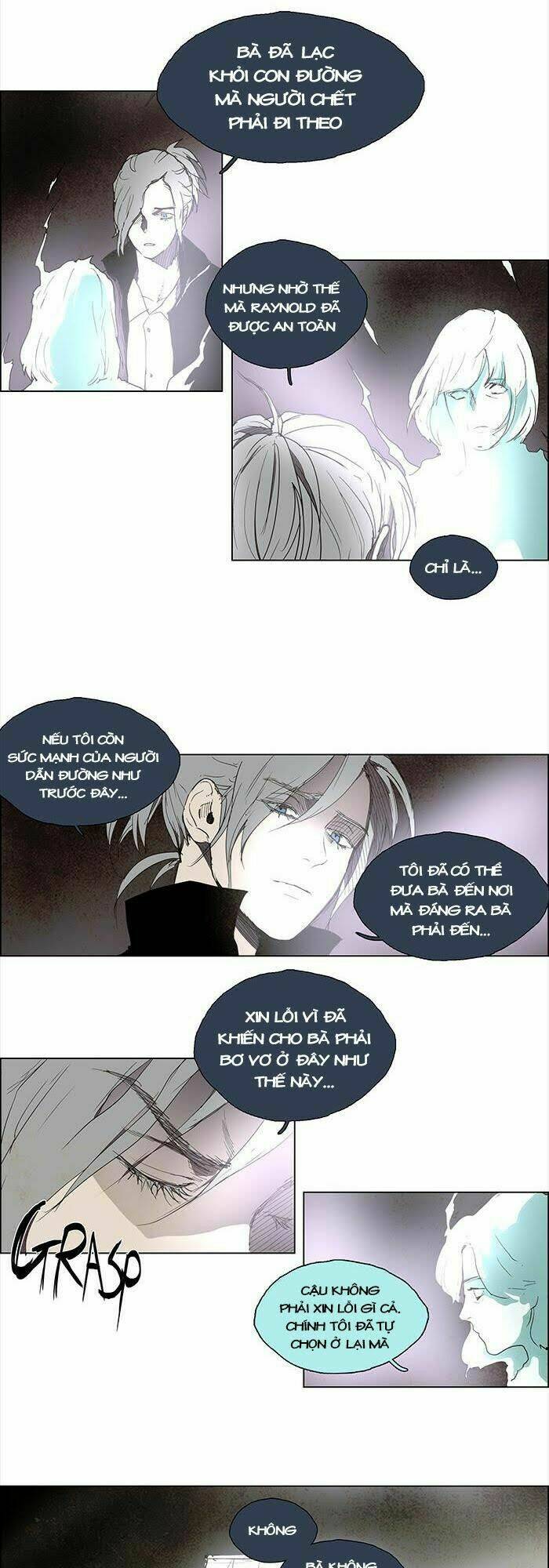 Lessa: Chapter 51