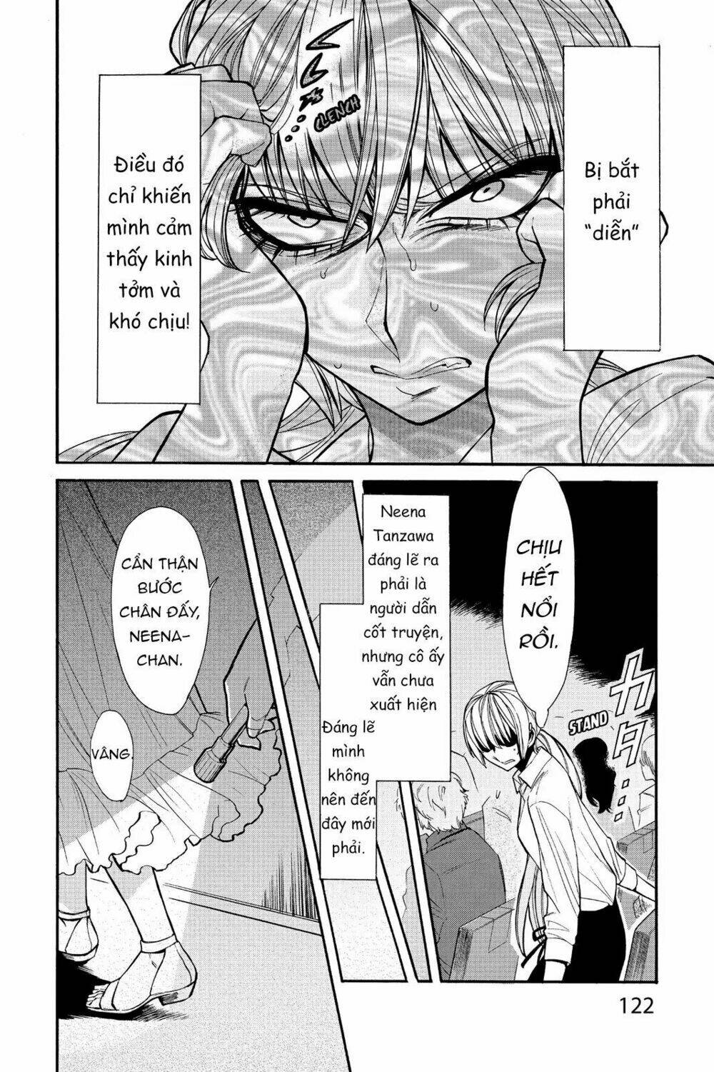 Kasane: Chapter 32