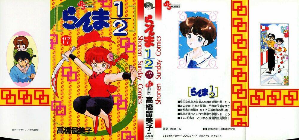 Suối Lời Nguyền: Chapter 169