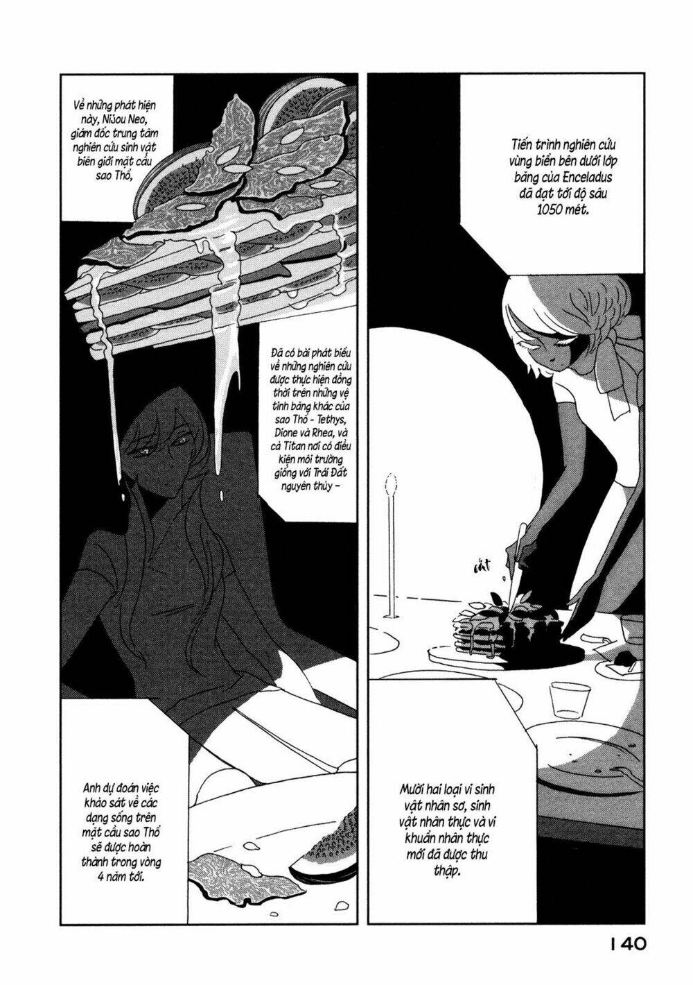 Haruko Ichikawa Sakuhinshuu: Chapter 7