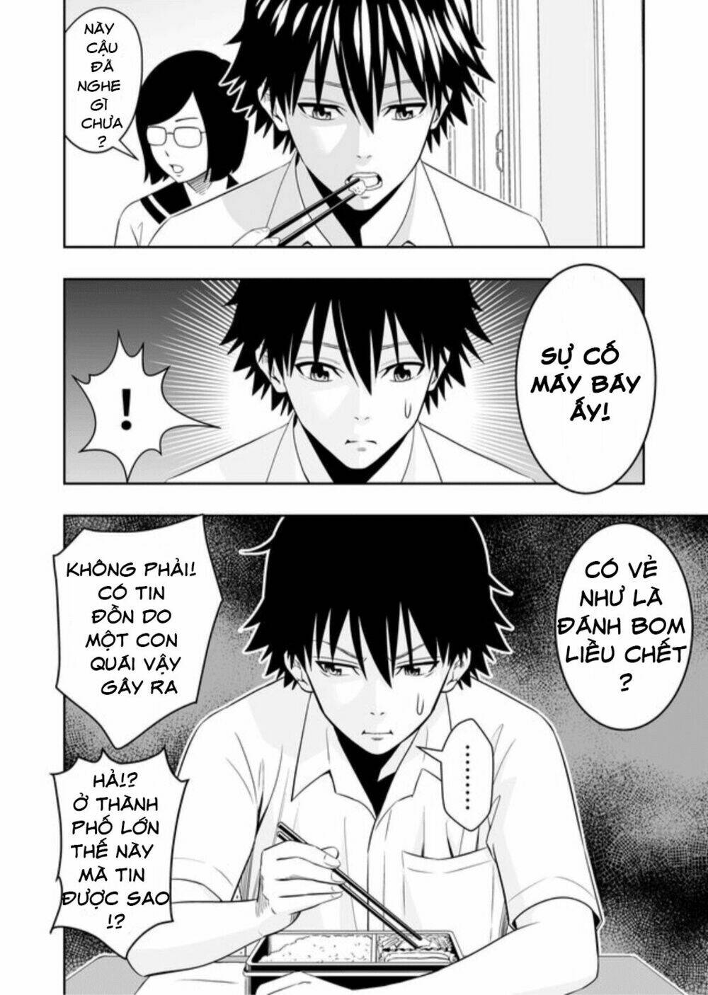 Souzou No Ringo: Chapter 6