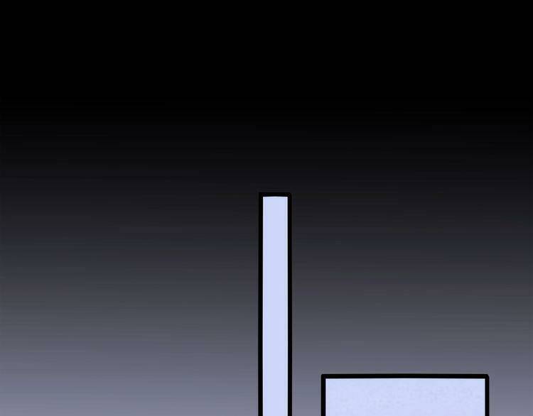 Cuộc Chiến Tình Yêu: Chapter 30