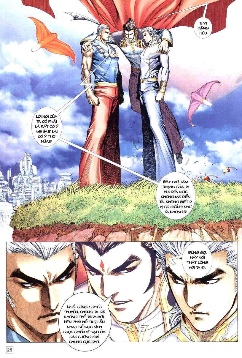 Võ Thần Hải Hổ - Địa Ngục: Chapter 25