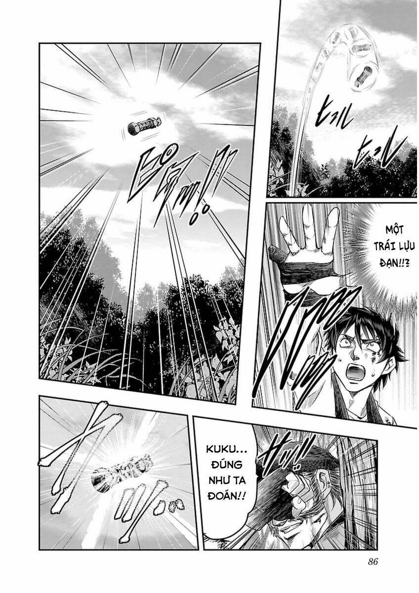 Choujin Sensen: Chapter 2