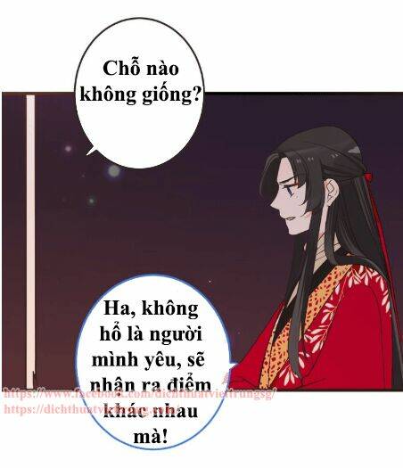 Bạn Trai Tôi Là Cẩm Y Vệ 2: Chapter 59