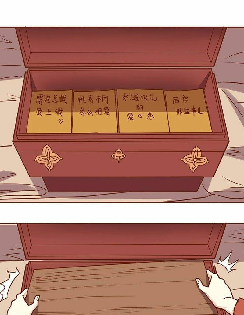 Yến Sơn Phái Và Bách Hoa Môn: Chapter 41