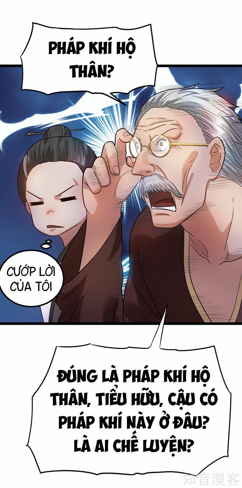 Tiên Vương Trùng Sinh: Chapter 45