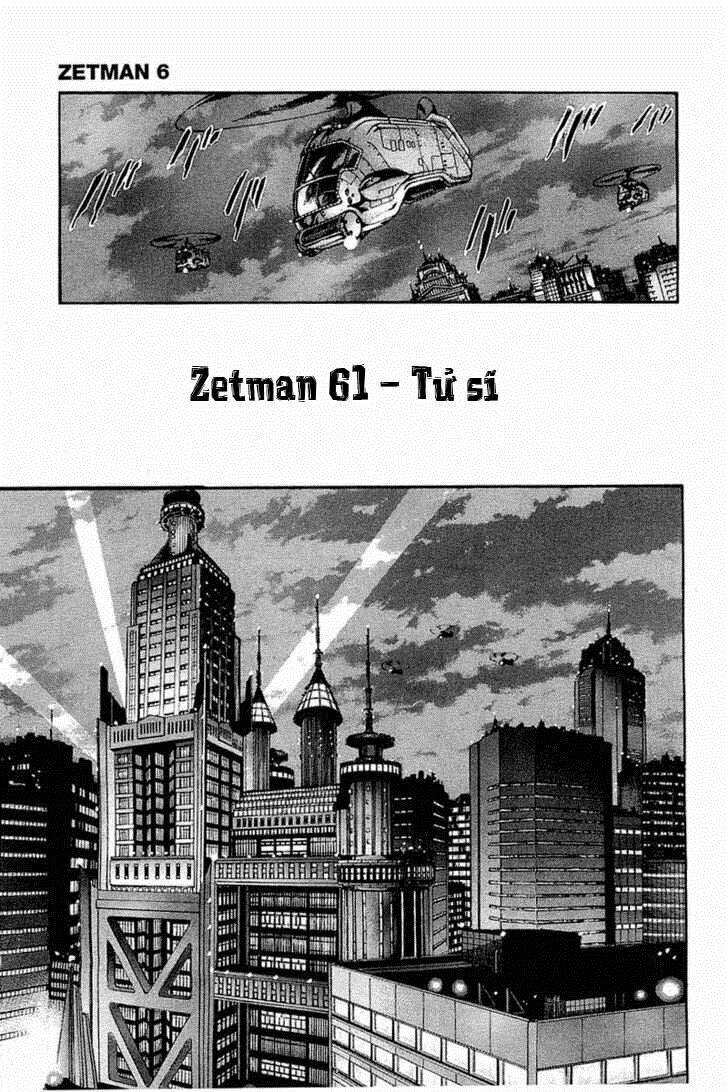 Zetman: Chapter 61