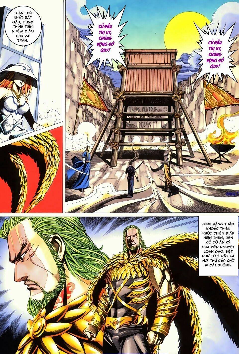 Cổ Long Quần Hiệp: Chapter 62