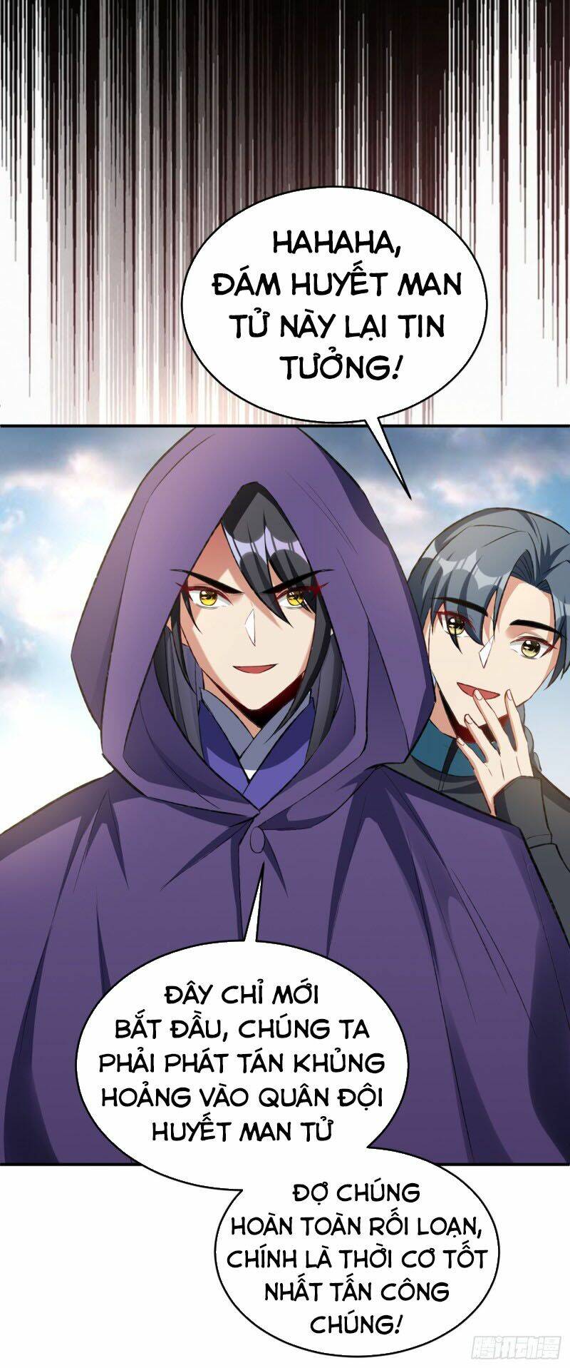 Yêu Giả Vi Vương: Chapter 136