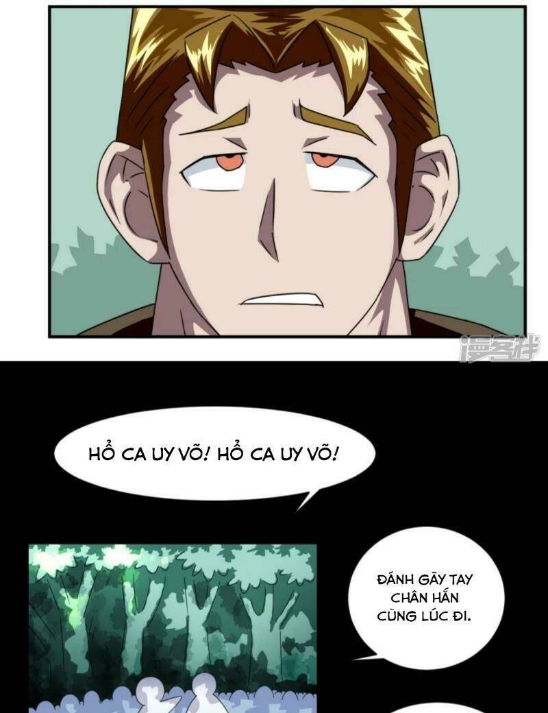 Chí Tôn Bảo Điển: Chapter 5