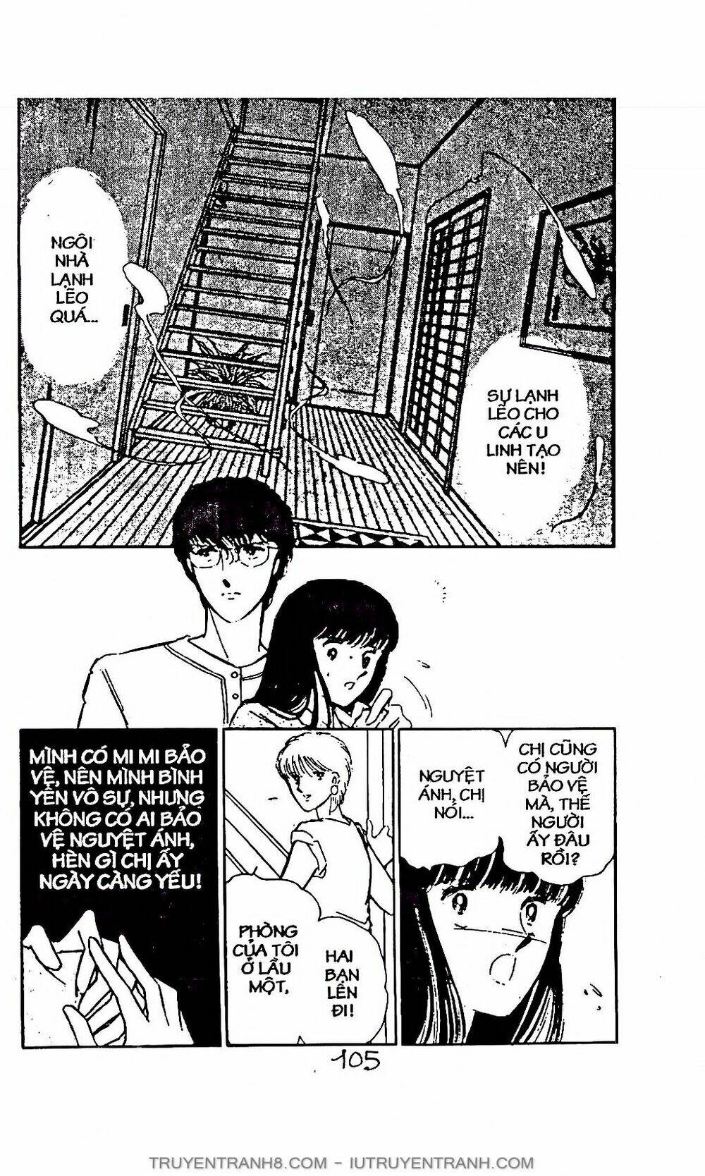 Mimi Kỳ Lạ: Chapter 5.2