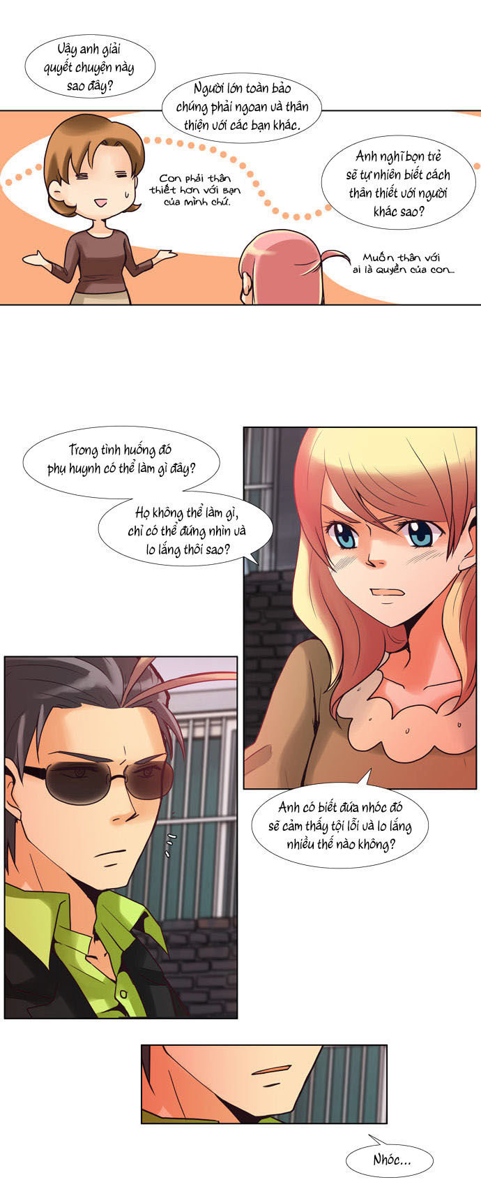 Dear, Only You Don\’t Know!: Chapter 43