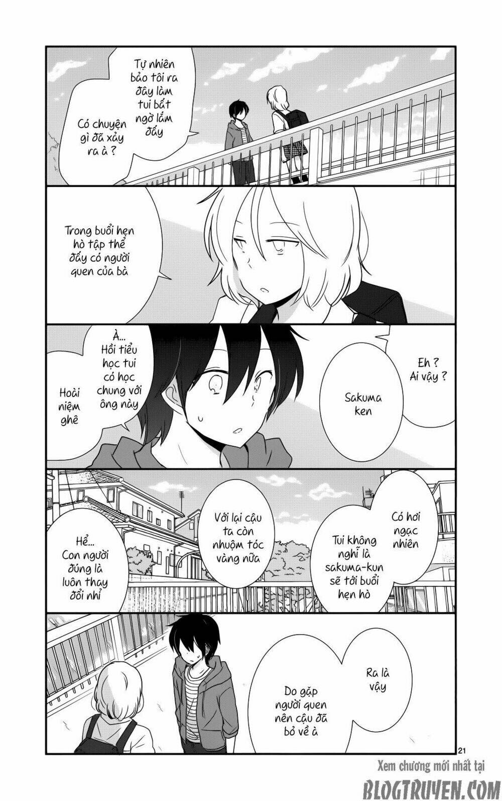 Shishunki Bitter Change: Chapter 35
