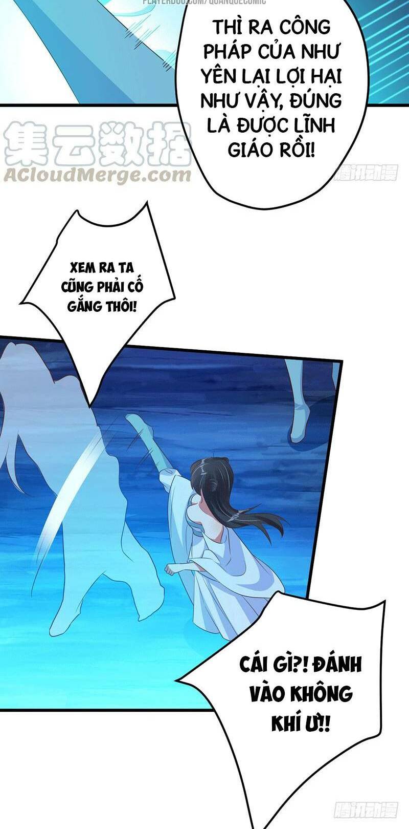 Ta Có Một Bộ Hỗn Độn Kinh: Chapter 32