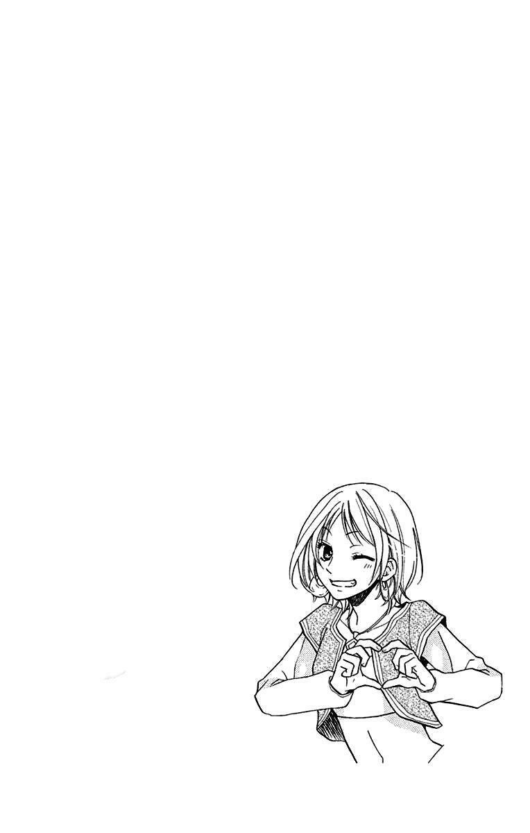 Sabaku no Harem: Chapter 17