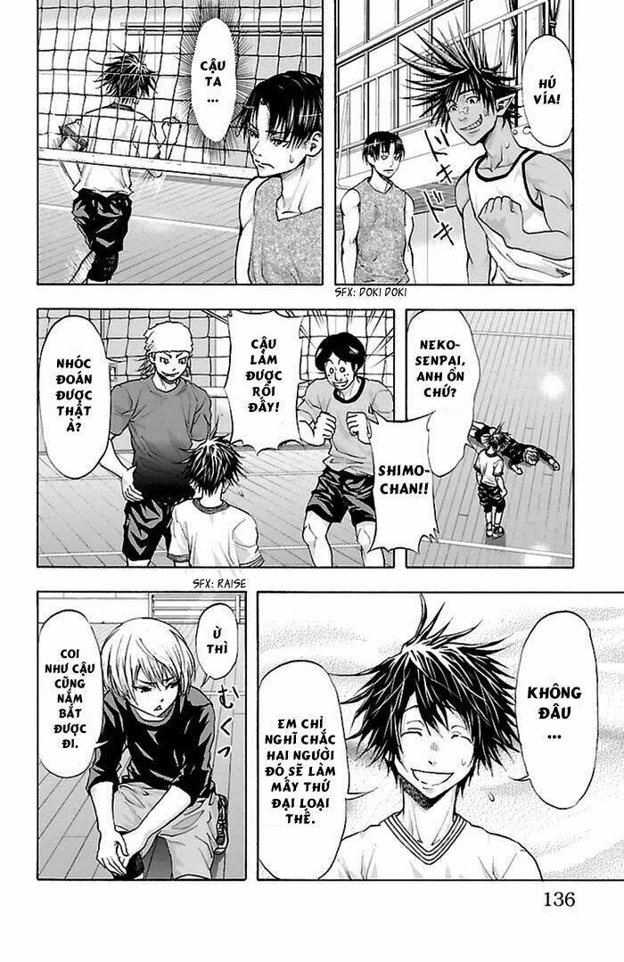 Harigane Service: Chapter 40