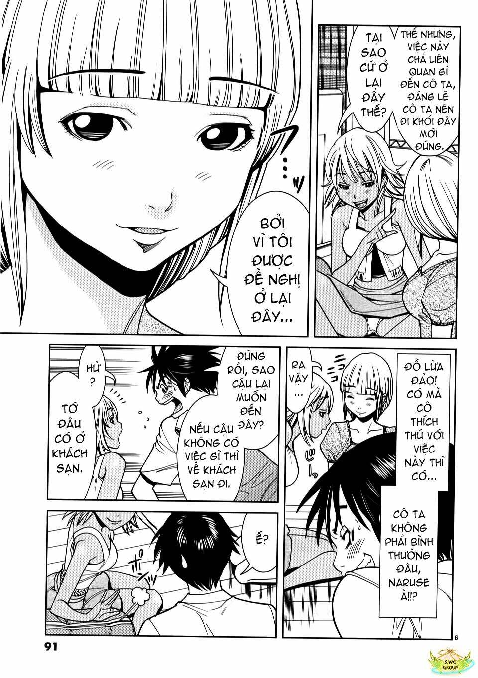 Nozoki Ana: Chapter 23