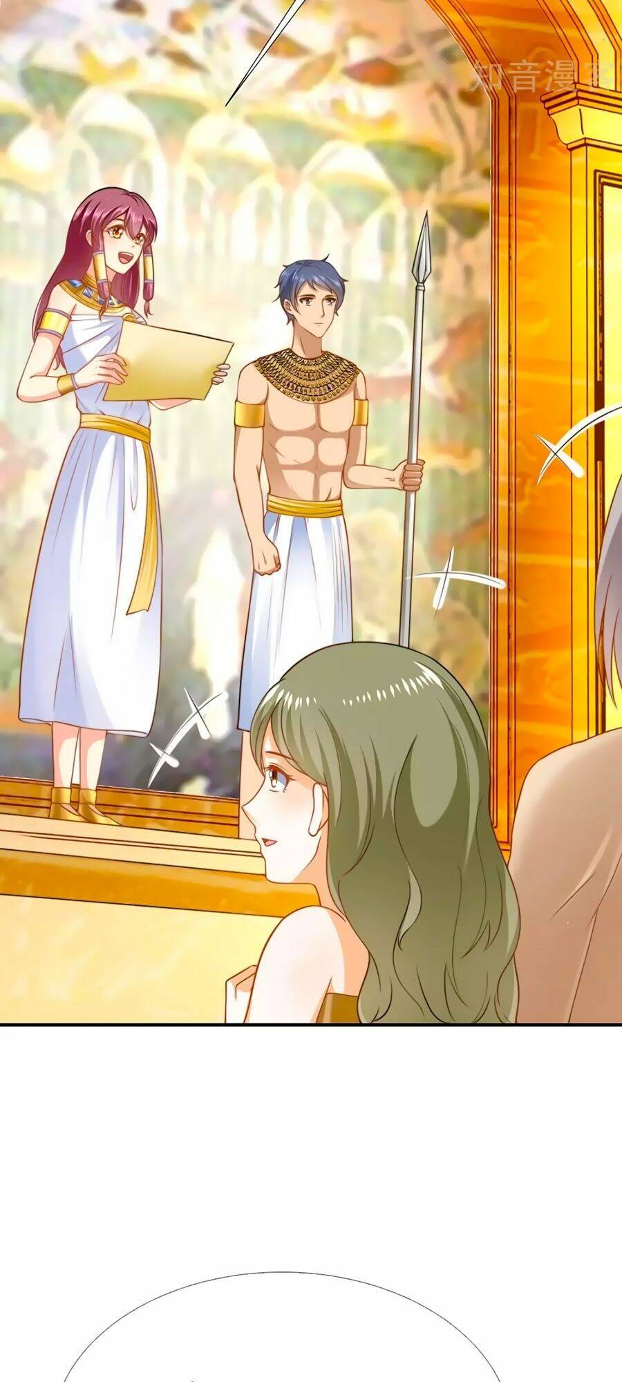 Sủng Hậu Của Vương: Chapter 33