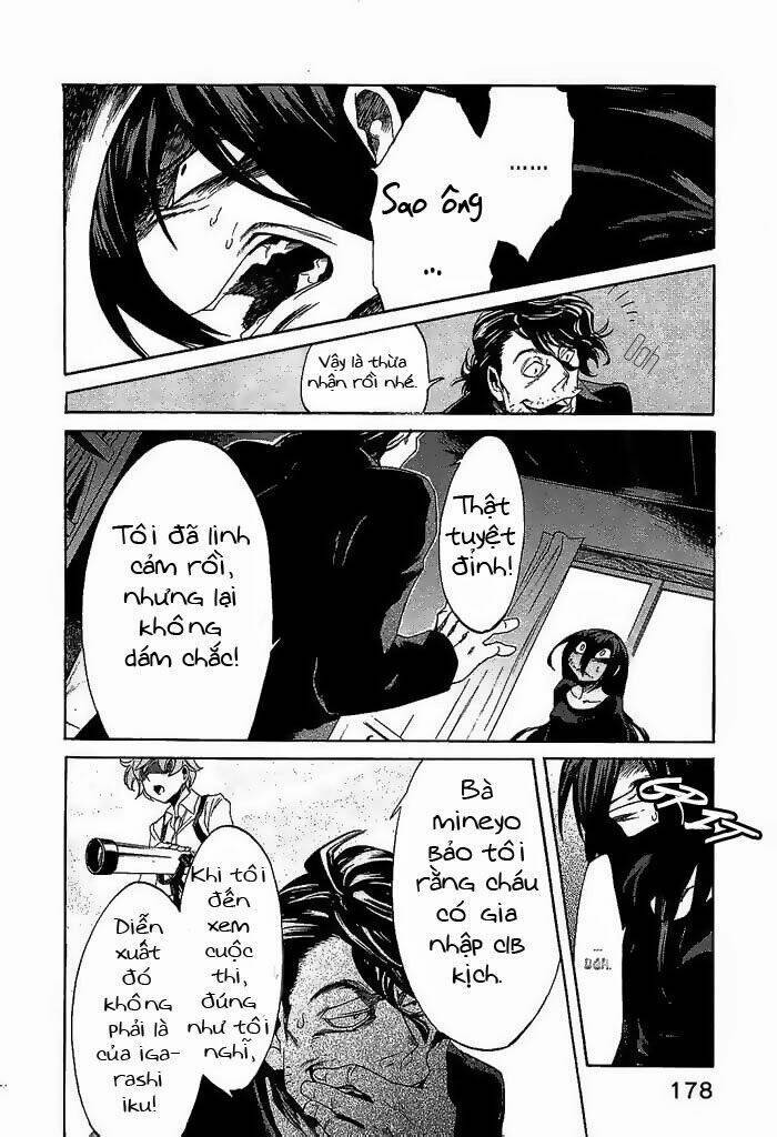 Kasane: Chapter 8
