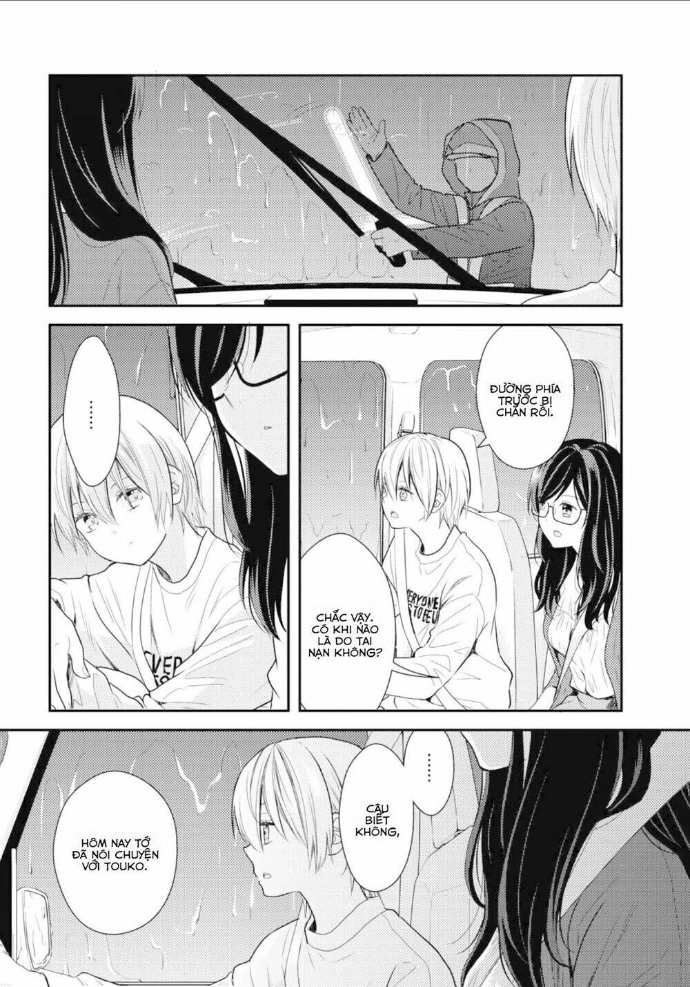 Seagull Villa Days: Chapter 12