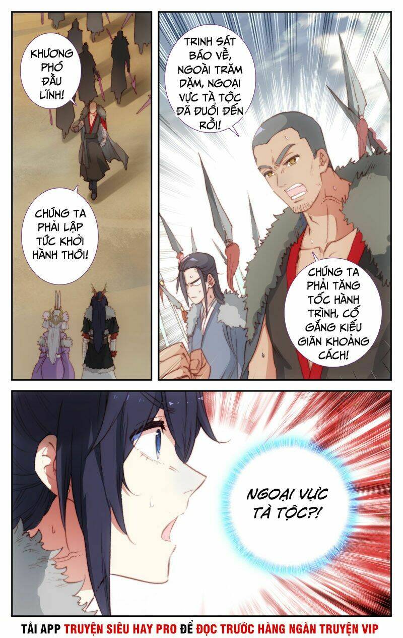 Thương Khung Bảng Chi Thánh Linh Kỷ: Chapter 174