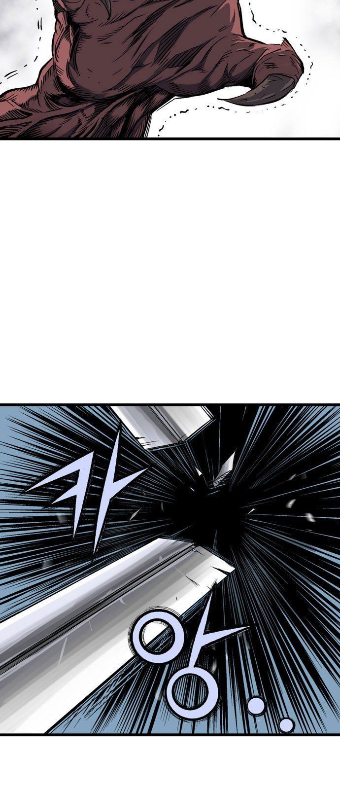Cao Thủ 2: Chapter 101