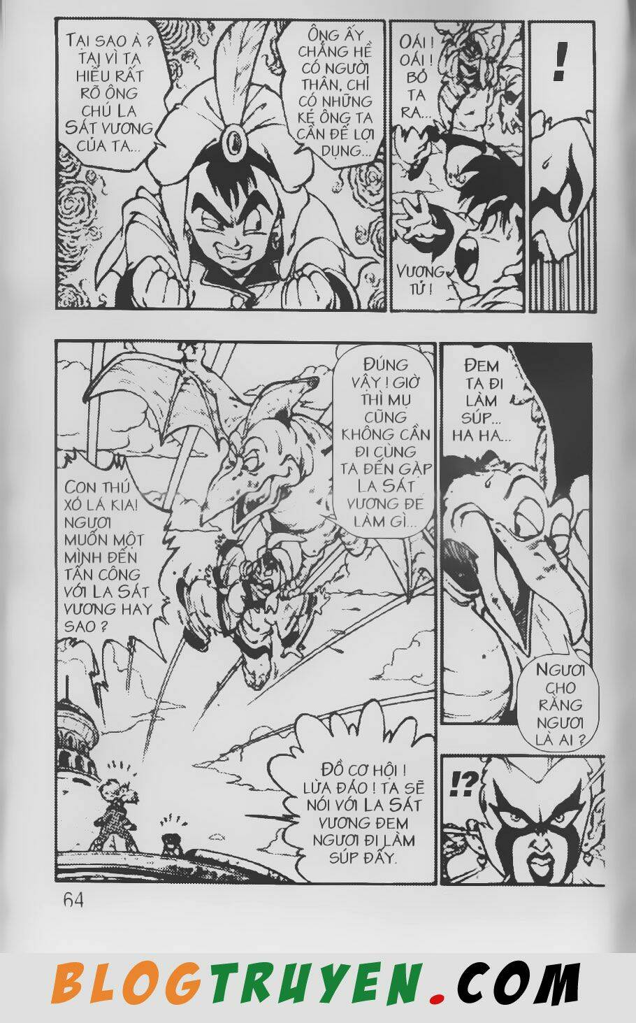 Chú Bé Quyền Năng: Chapter 12