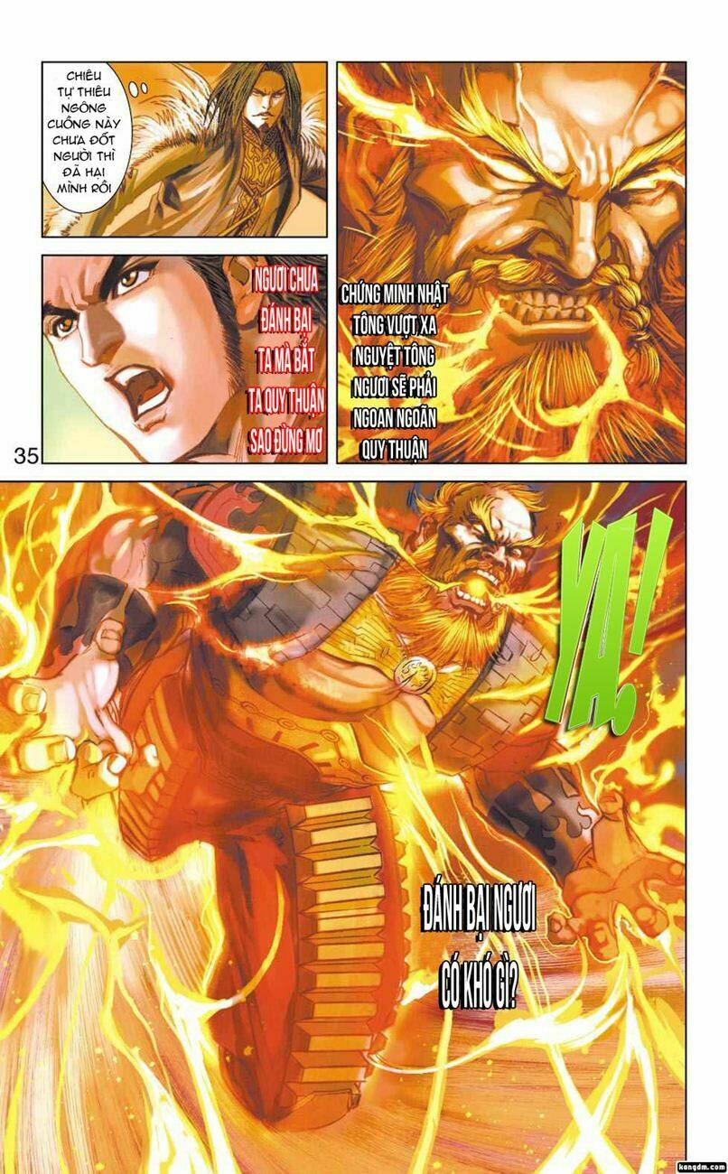 Thiên Tử Truyền Kỳ 6 - Hồng Vũ Đại Đế: Chapter 21