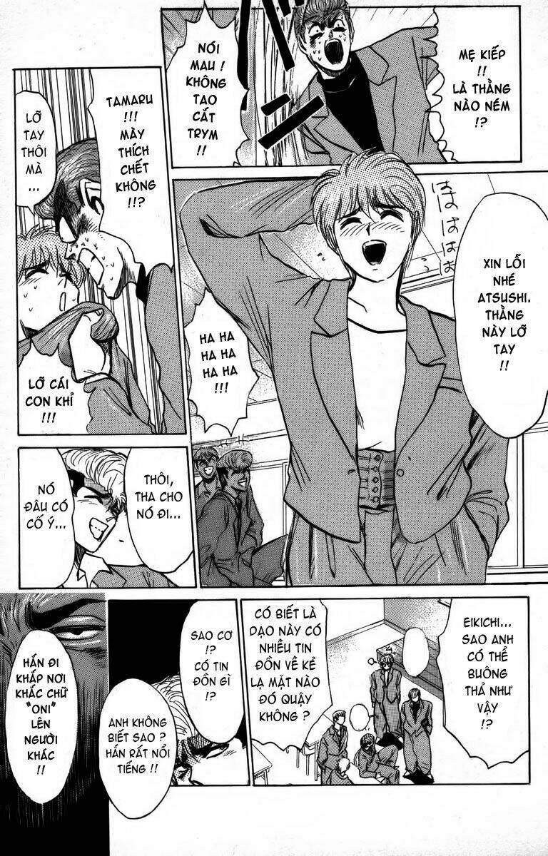 Shonan Junai Gumi: Chapter 164