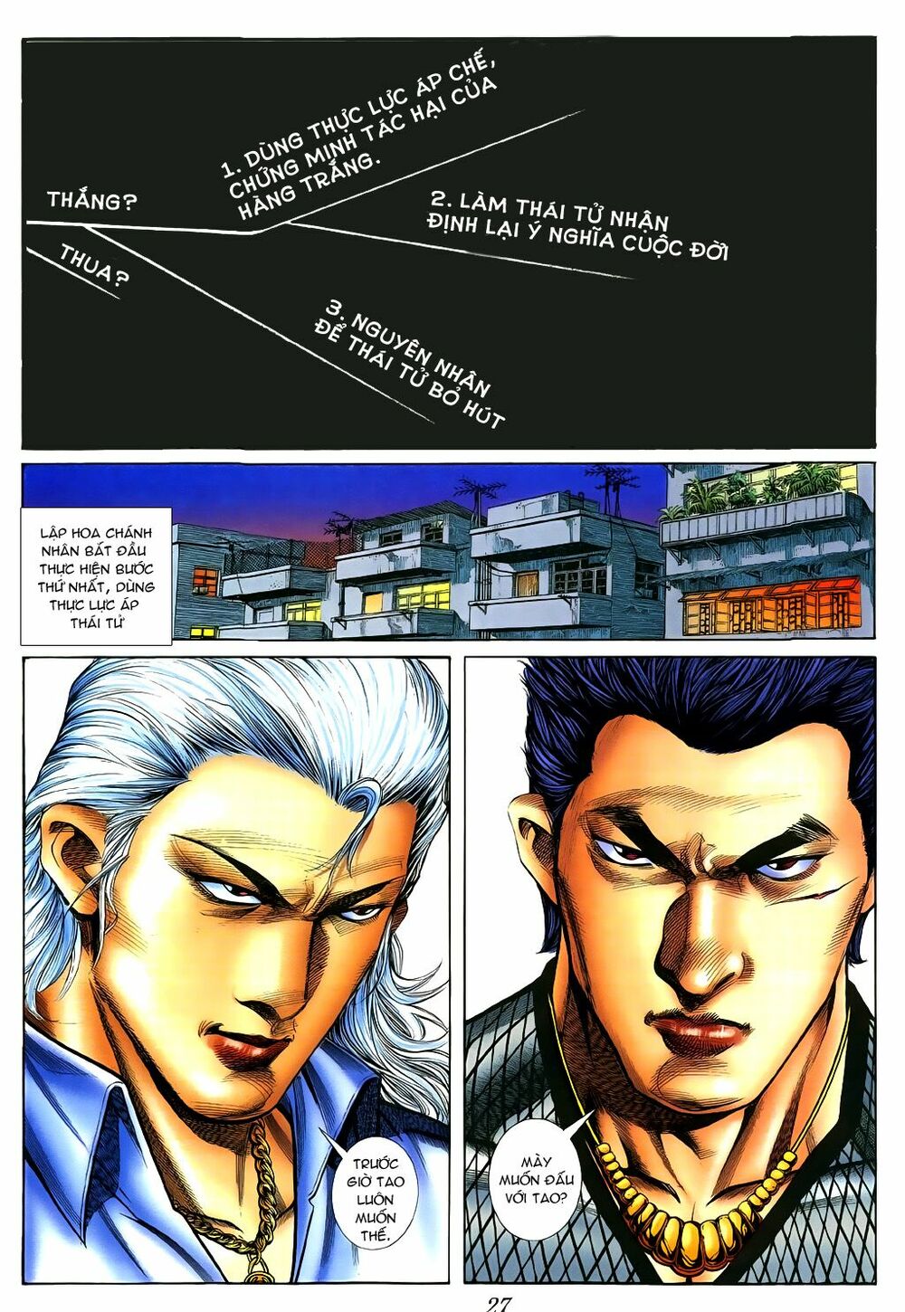 Người Trong Giang Hồ: Chapter 392
