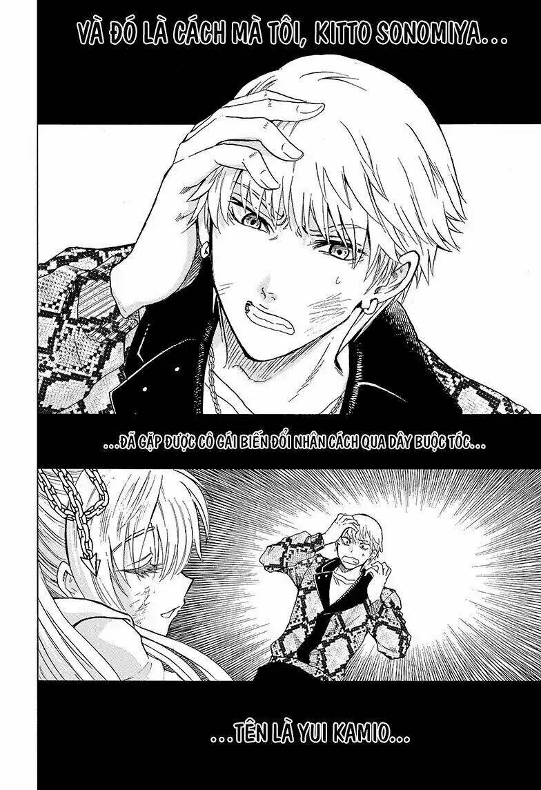 Yui Kamio Lets Loose: Chapter 1