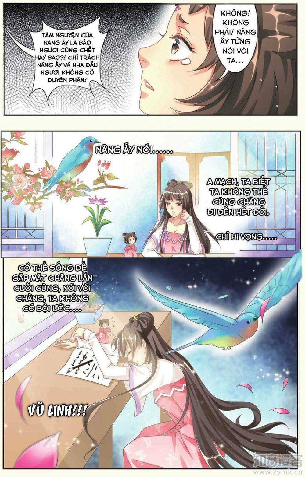 Mạch Thượng Hoa Khai: Chapter 2